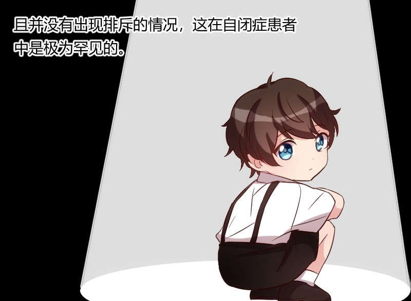 第60章：小宝的病