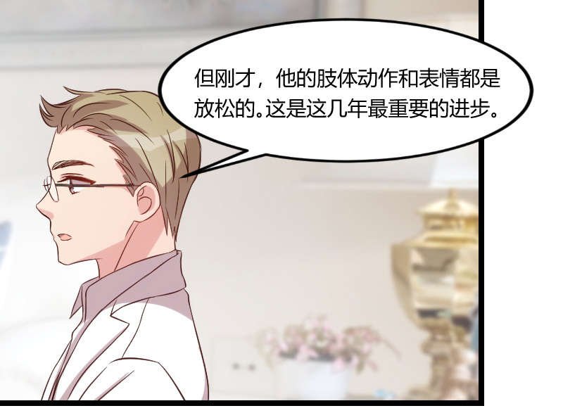 第60章：小宝的病