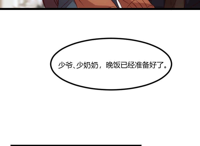 第60章：小宝的病