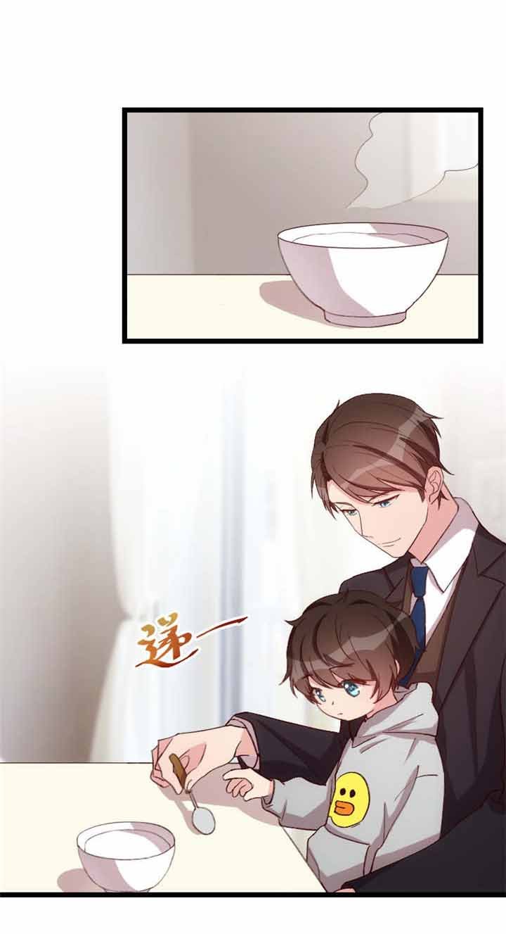 第63章：迷你版贺乔宴