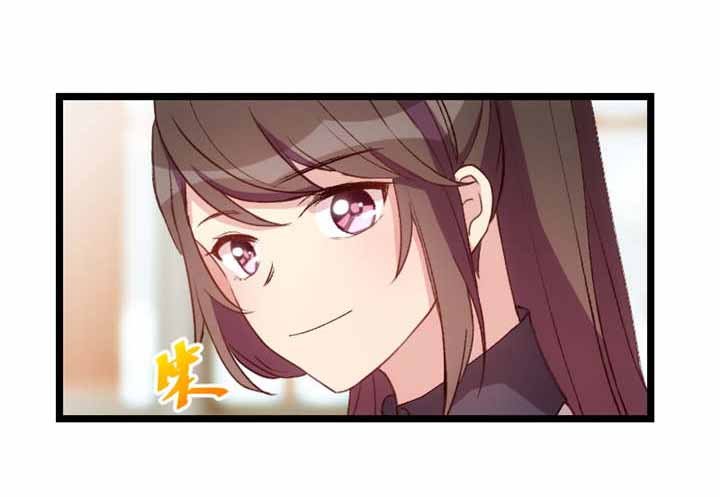 第64章：谢谢妈咪