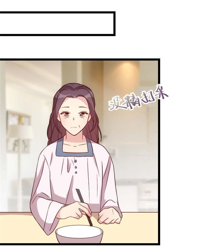 第68章：爸爸出事了？