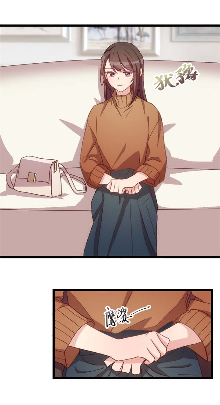 第69章：爸爸出事了？