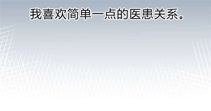 第7章：伤心的小宝
