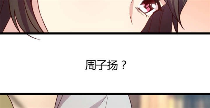 第7章：伤心的小宝