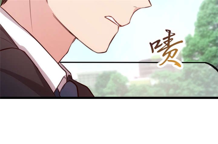 第7章：伤心的小宝