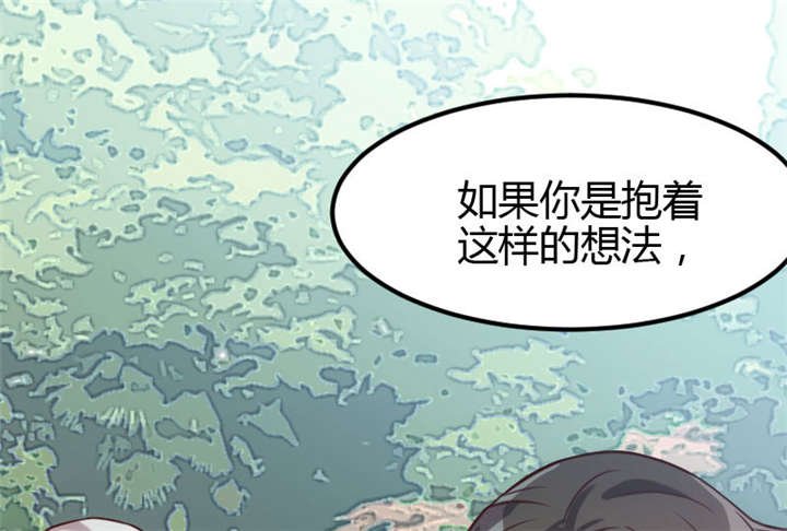第8章：谈判