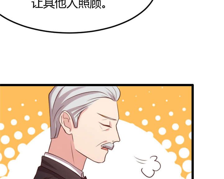 第8章：谈判