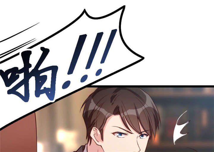 第8章：谈判