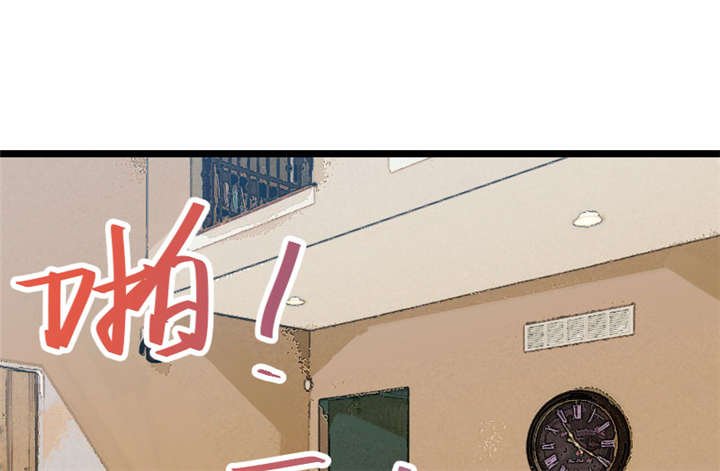 第8章：谈判