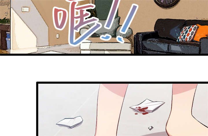 第8章：谈判