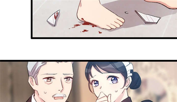 第8章：谈判