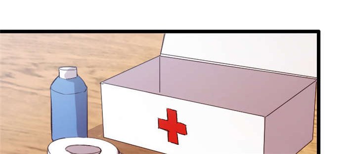 第8章：谈判