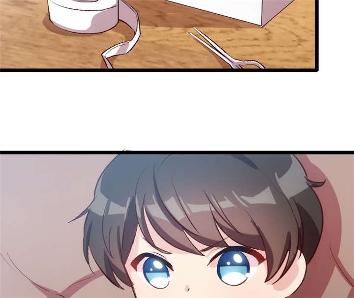 第8章：谈判