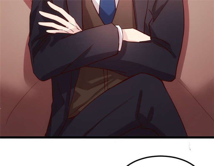 第8章：谈判