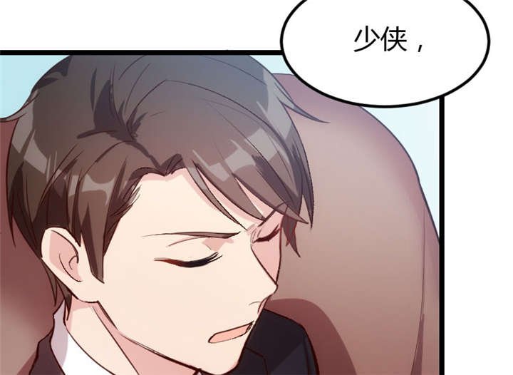 第8章：谈判