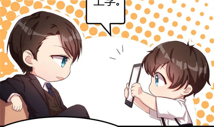 第8章：谈判
