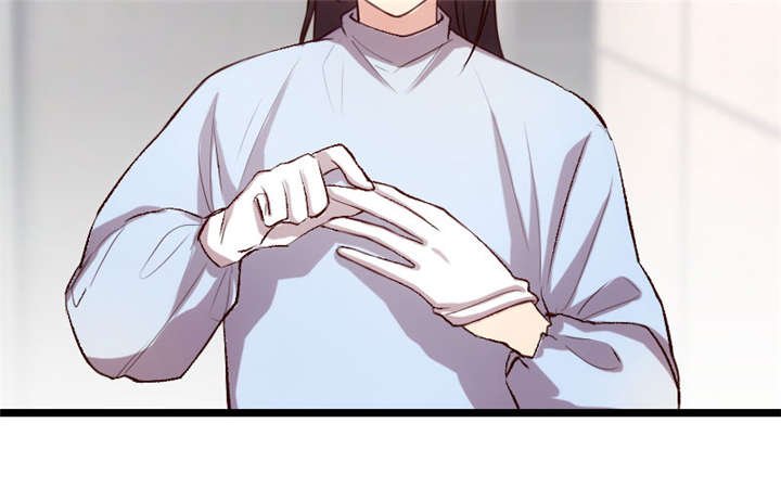 第9章：请你自重