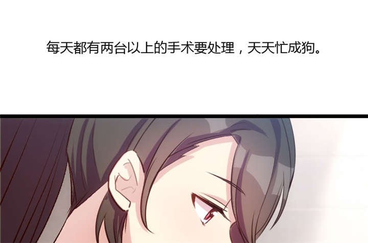 第9章：请你自重