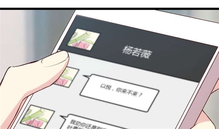 第9章：请你自重