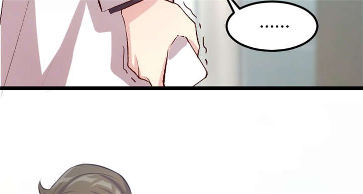 第9章：请你自重