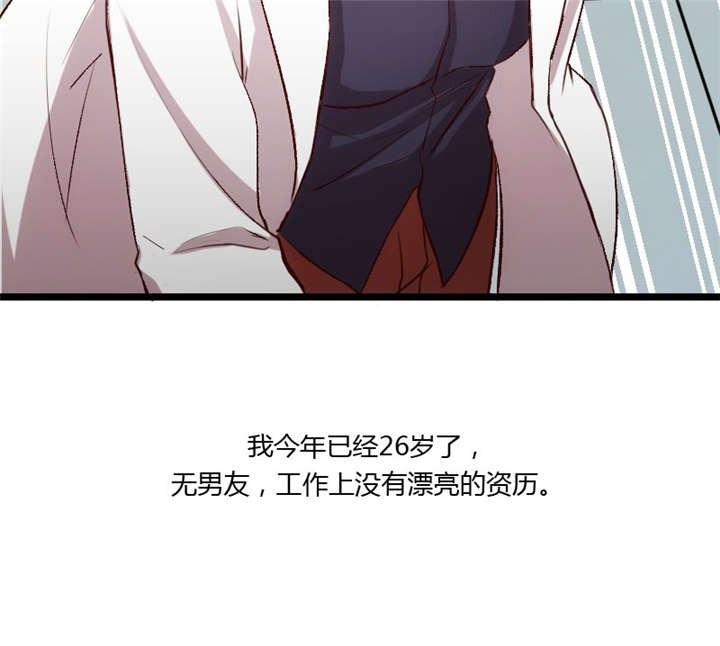 第9章：请你自重