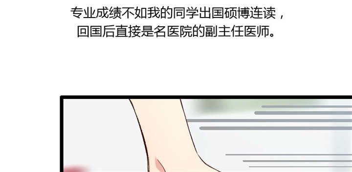 第9章：请你自重