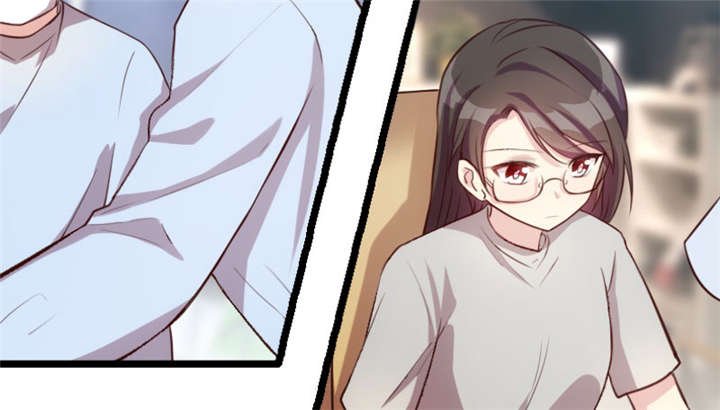 第9章：请你自重