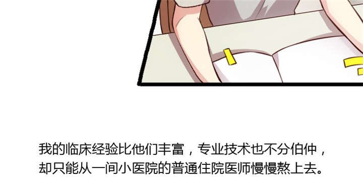 第9章：请你自重