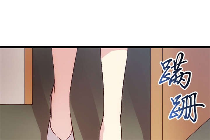 第9章：请你自重