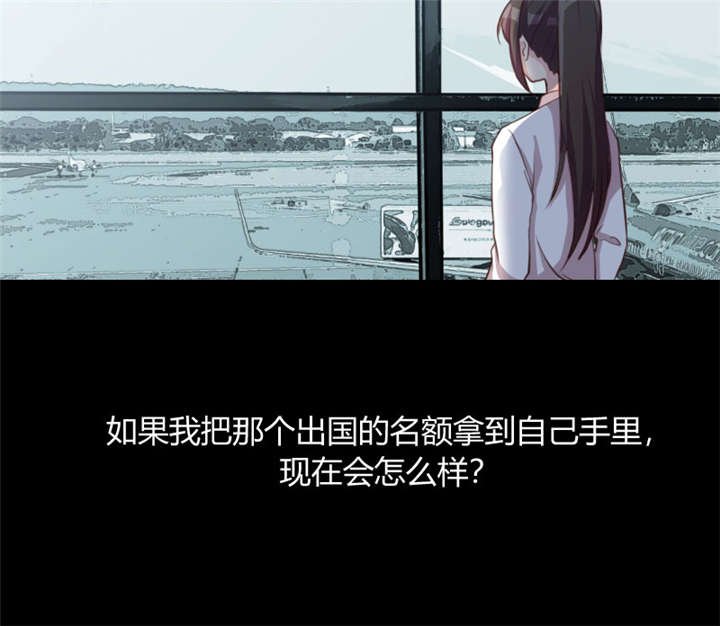 第9章：请你自重