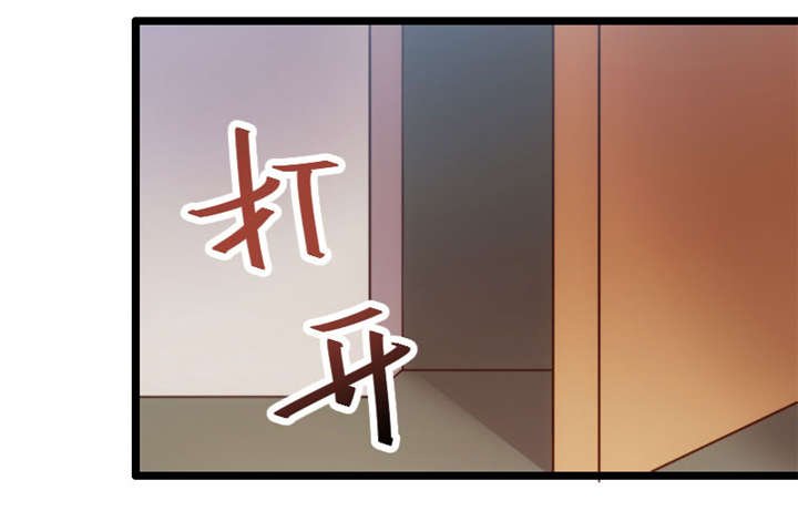 第9章：请你自重