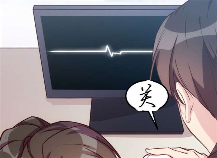 第9章：请你自重