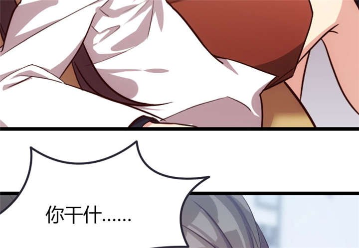 第9章：请你自重