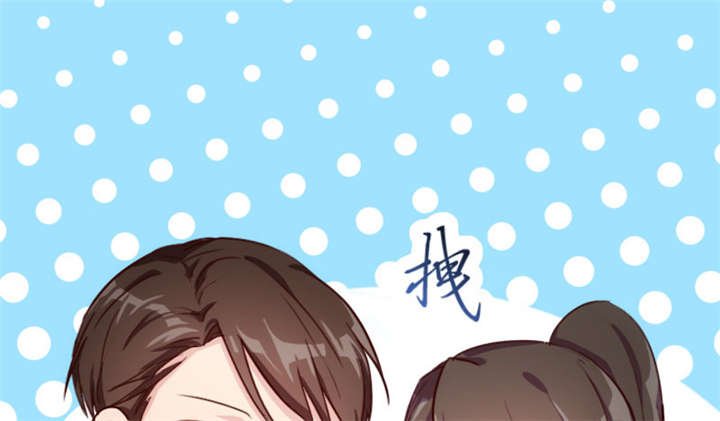 第9章：请你自重