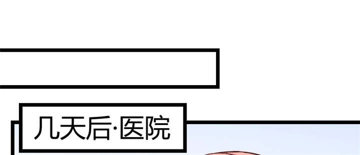 第92章：表妹到