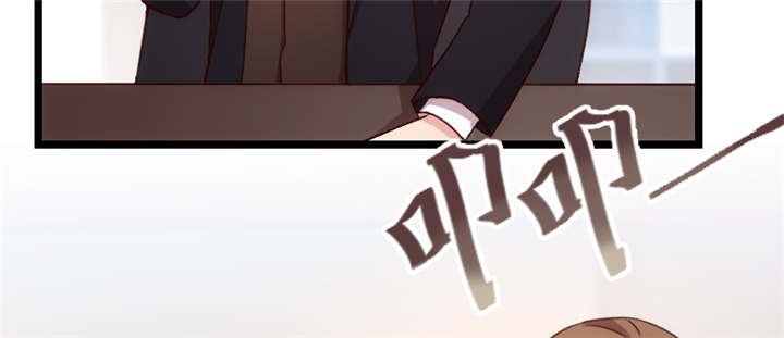 第92章：表妹到