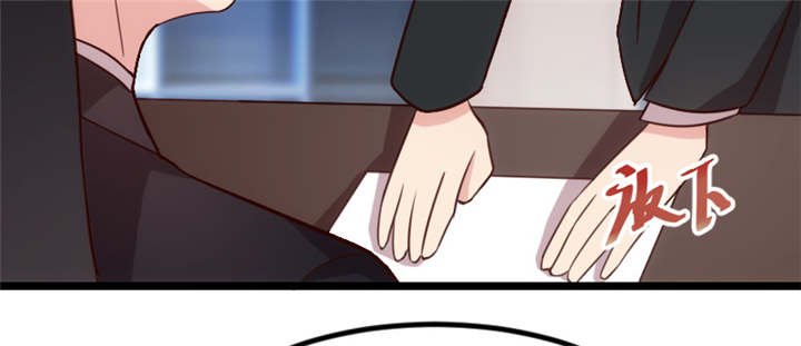 第92章：表妹到