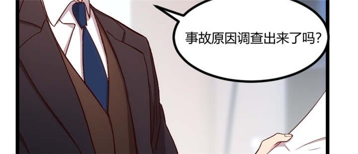 第92章：表妹到