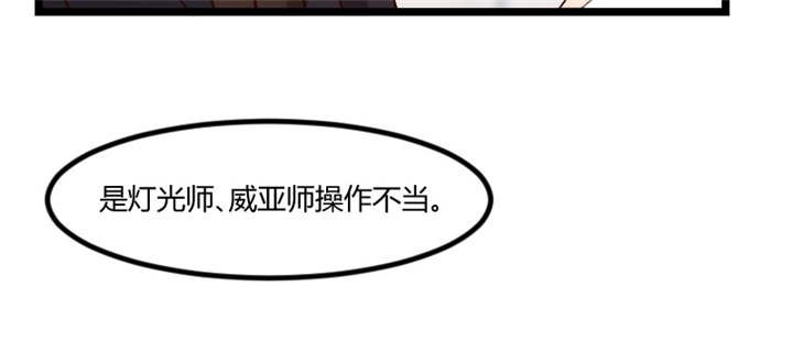 第92章：表妹到