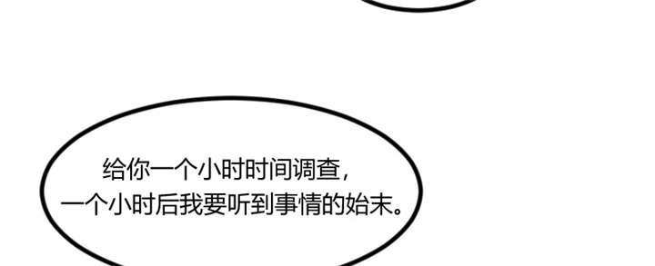 第92章：表妹到