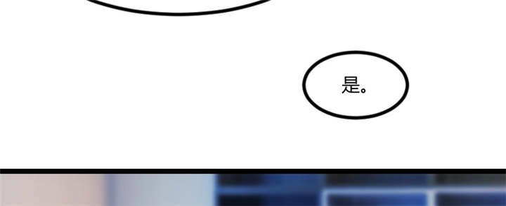 第92章：表妹到