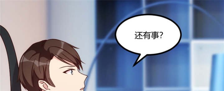 第92章：表妹到