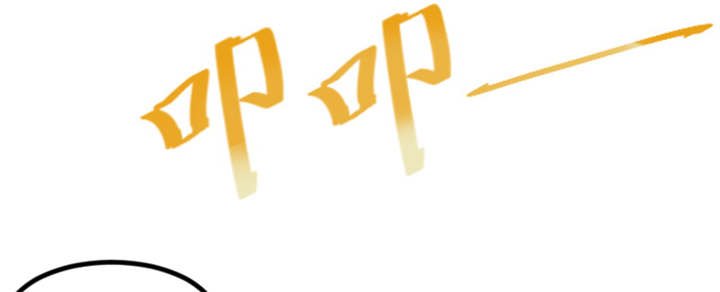 第92章：表妹到
