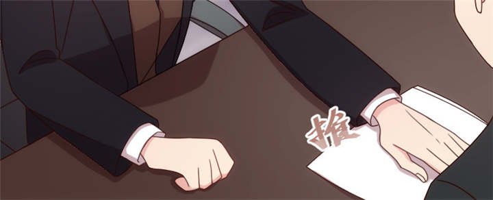 第92章：表妹到