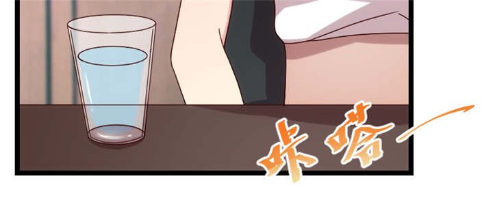 第92章：表妹到