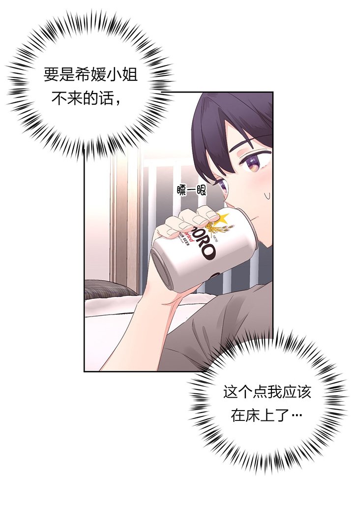 第10章：鬼故事