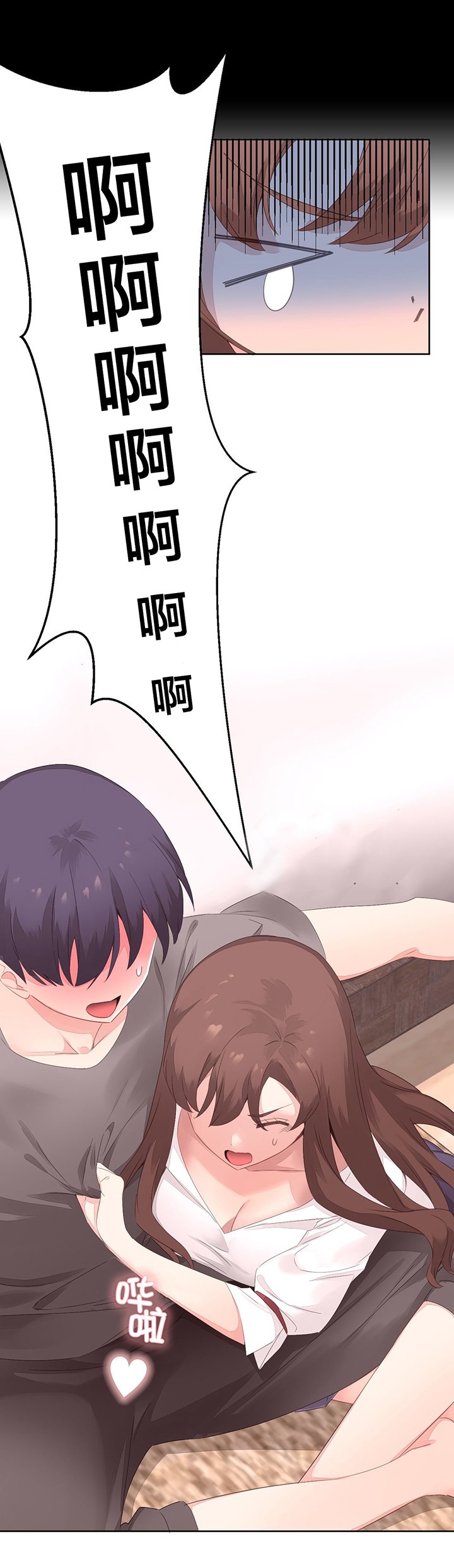 第10章：鬼故事