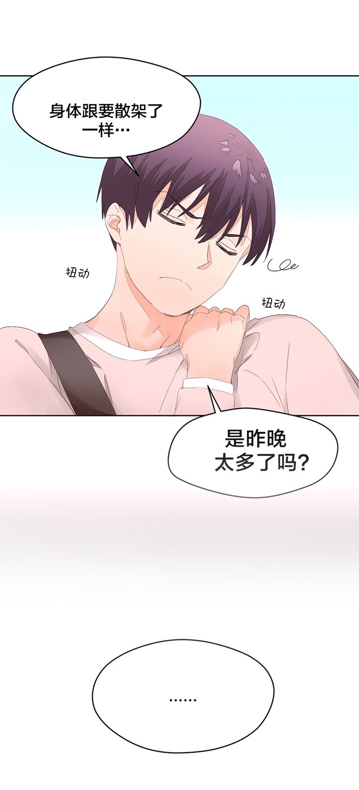 第12章：健身房