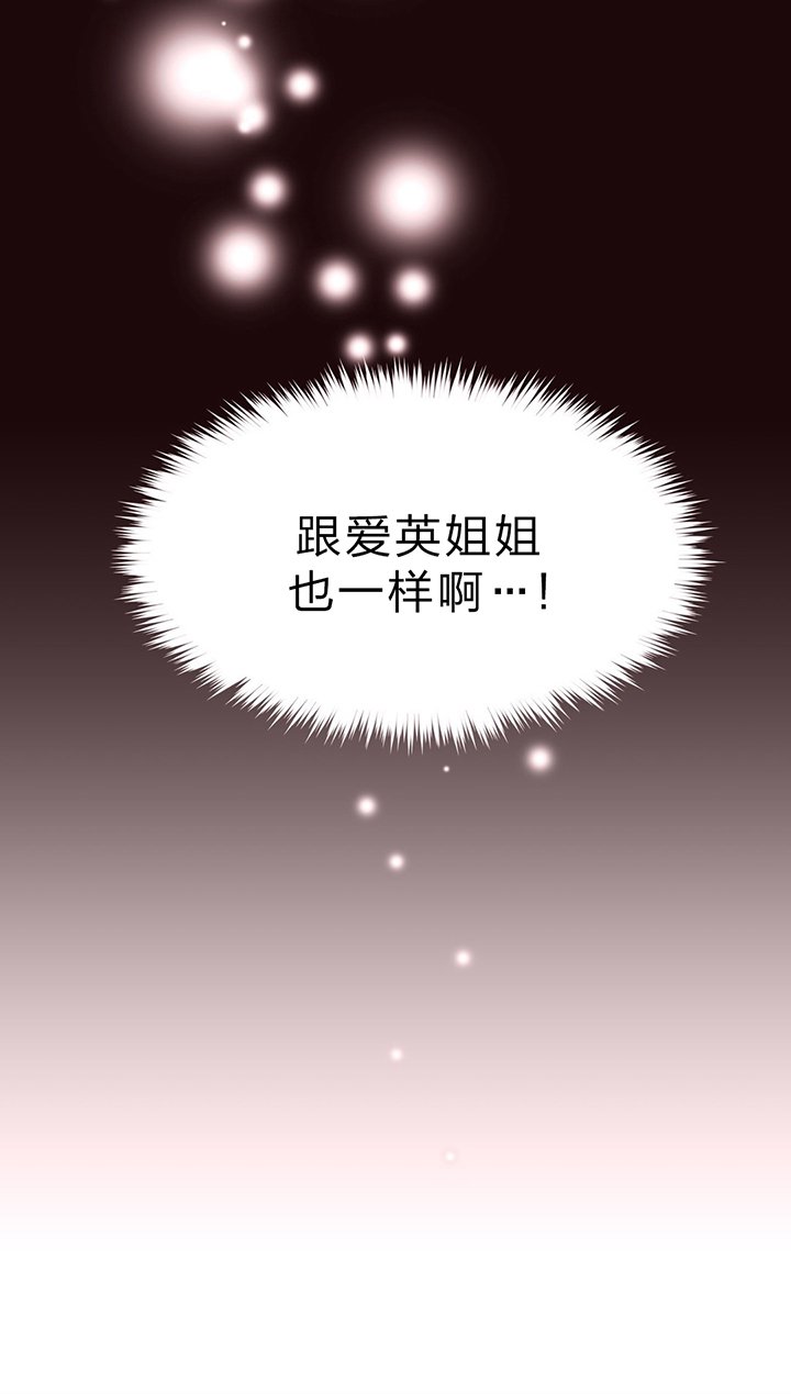 第13章：训练